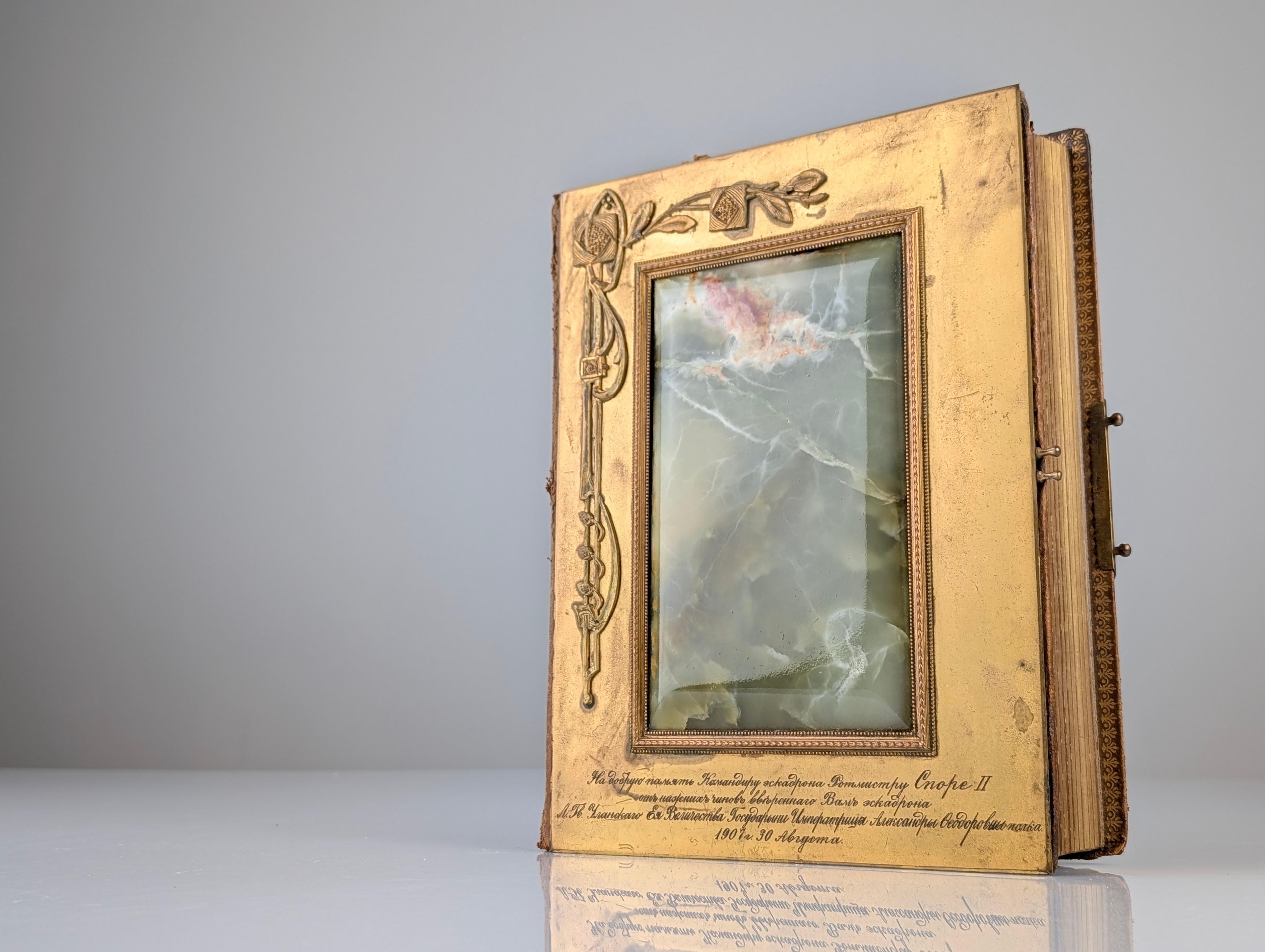 Début du 20ème siècle Important album photo impérial russe, bronze doré, onyx, 1907 en vente