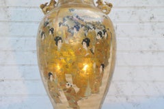 Important Satsuma Baluster Vase