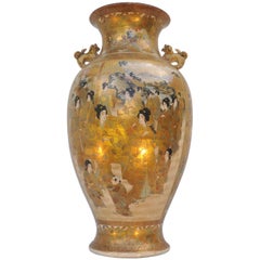 Important Satsuma Baluster Vase