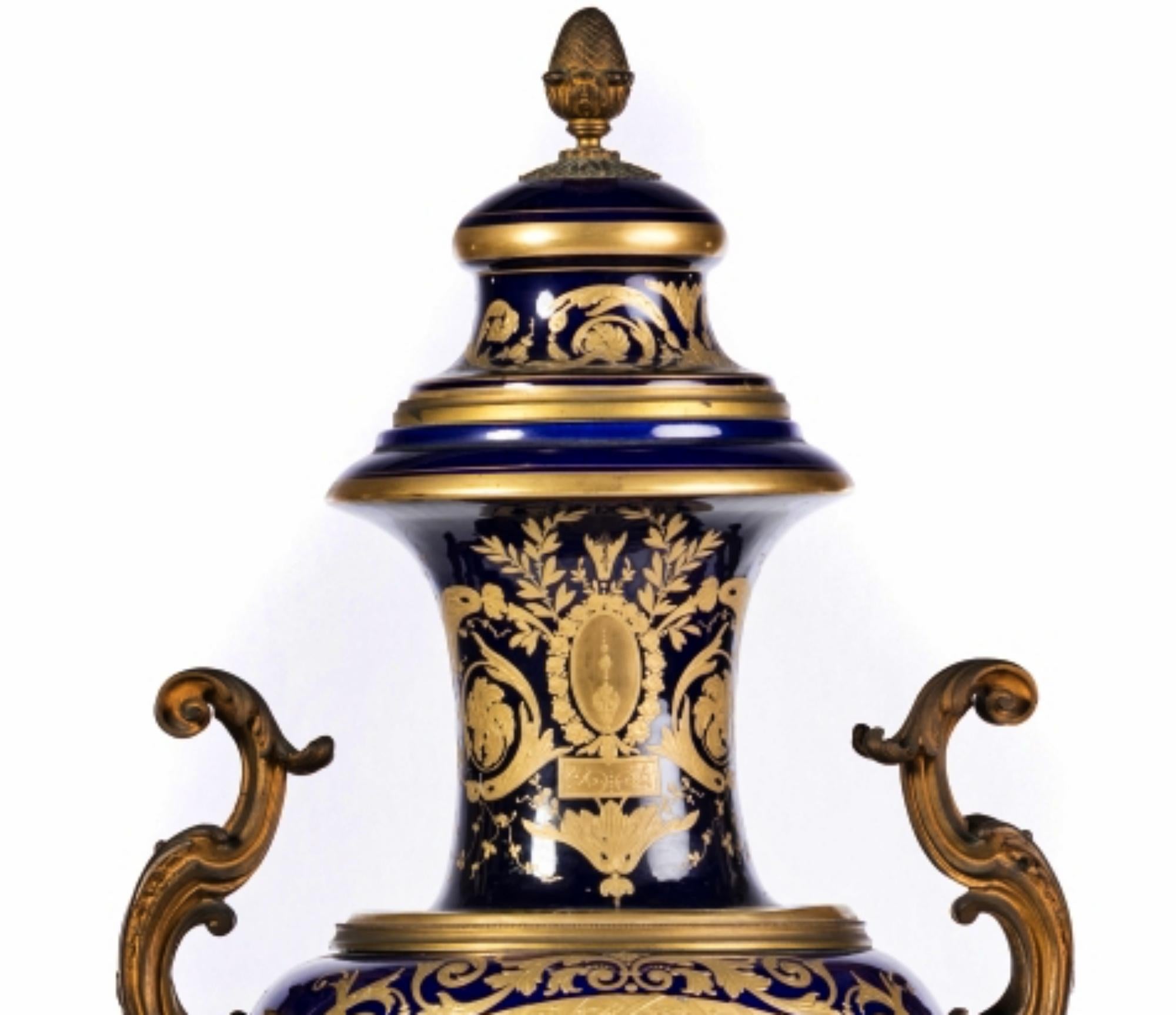 Napoleon III Important Sevres Vase and Cover Signed Maxant, 19th Century For Sale