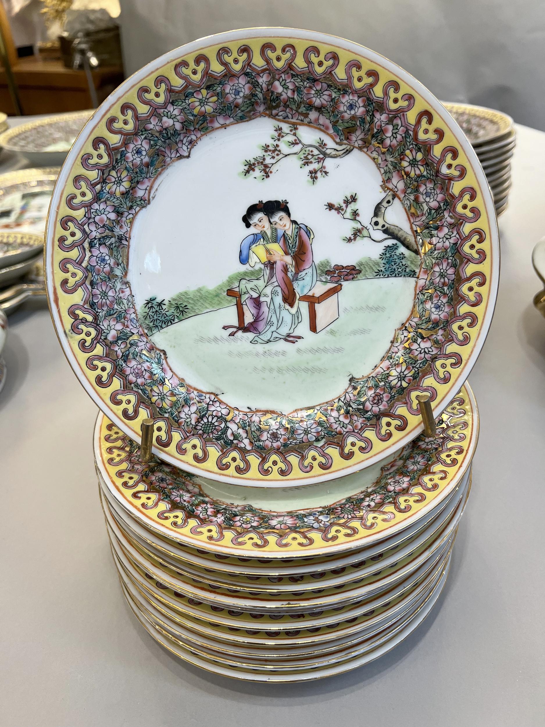 Important tableware China, circa 1950 / 1970 For Sale 4