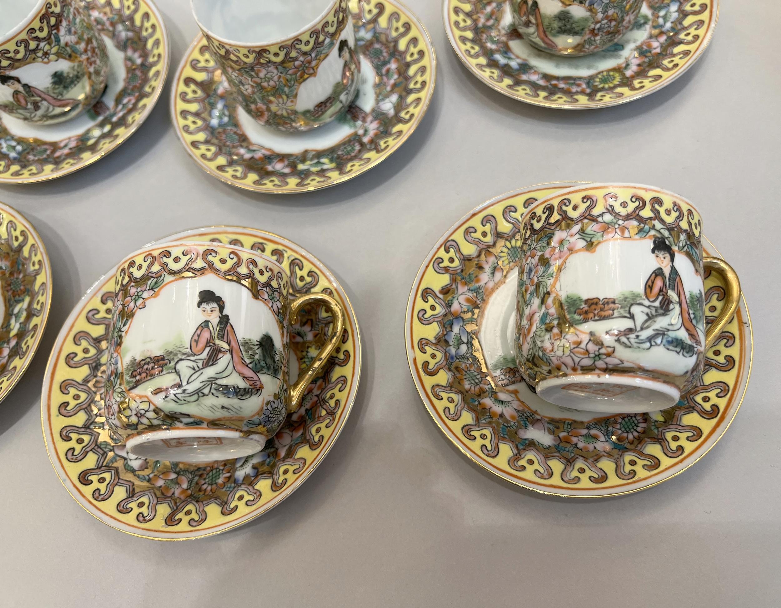 Important tableware China, circa 1950 / 1970 For Sale 13