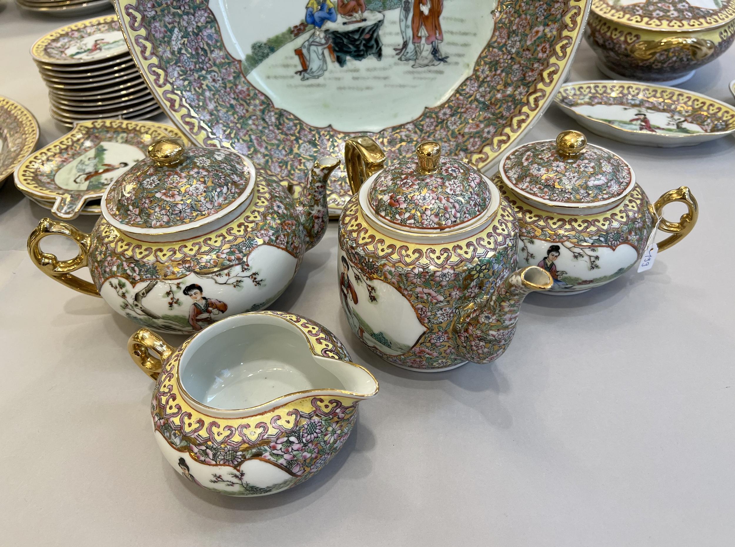 Enameled Important tableware China, circa 1950 / 1970 For Sale