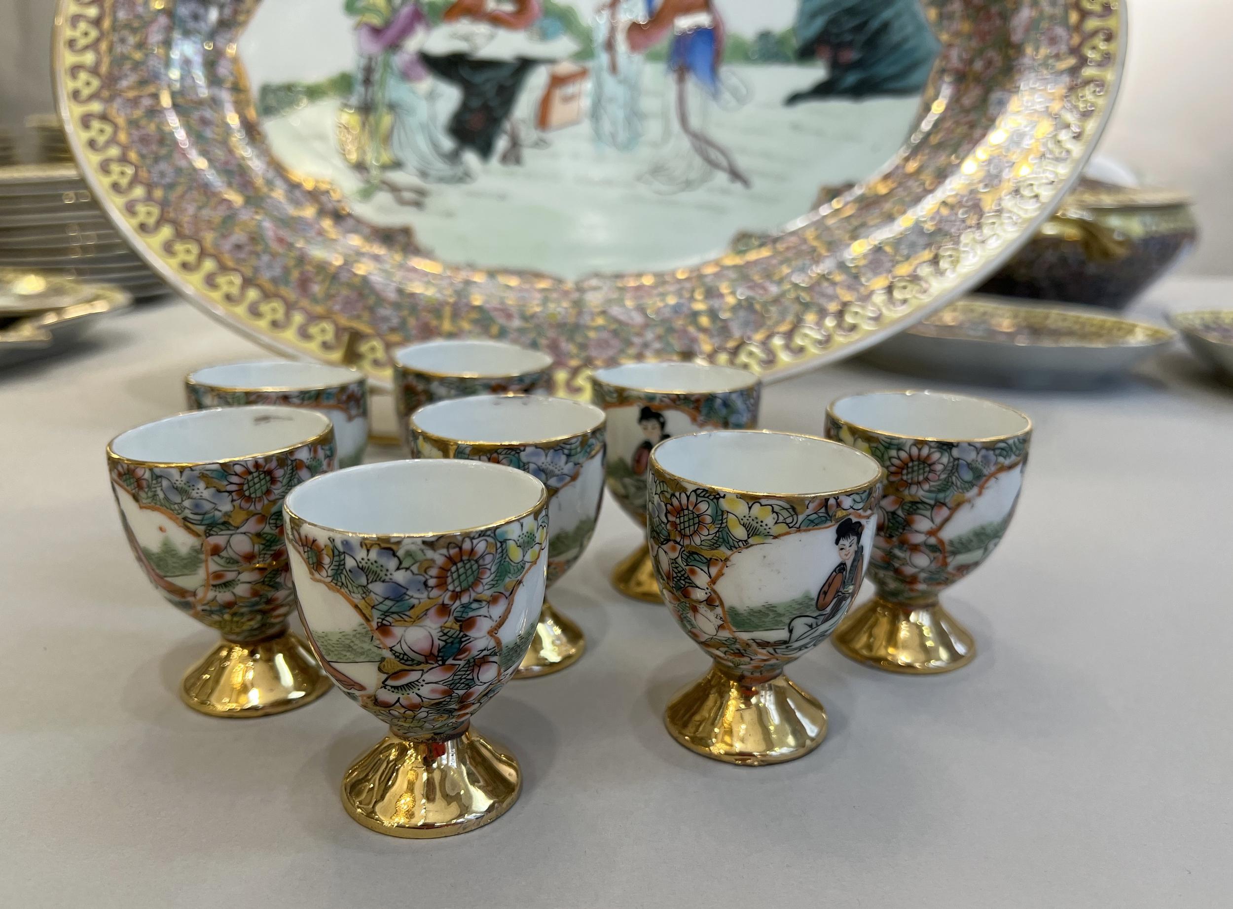 20th Century Important tableware China, circa 1950 / 1970 For Sale