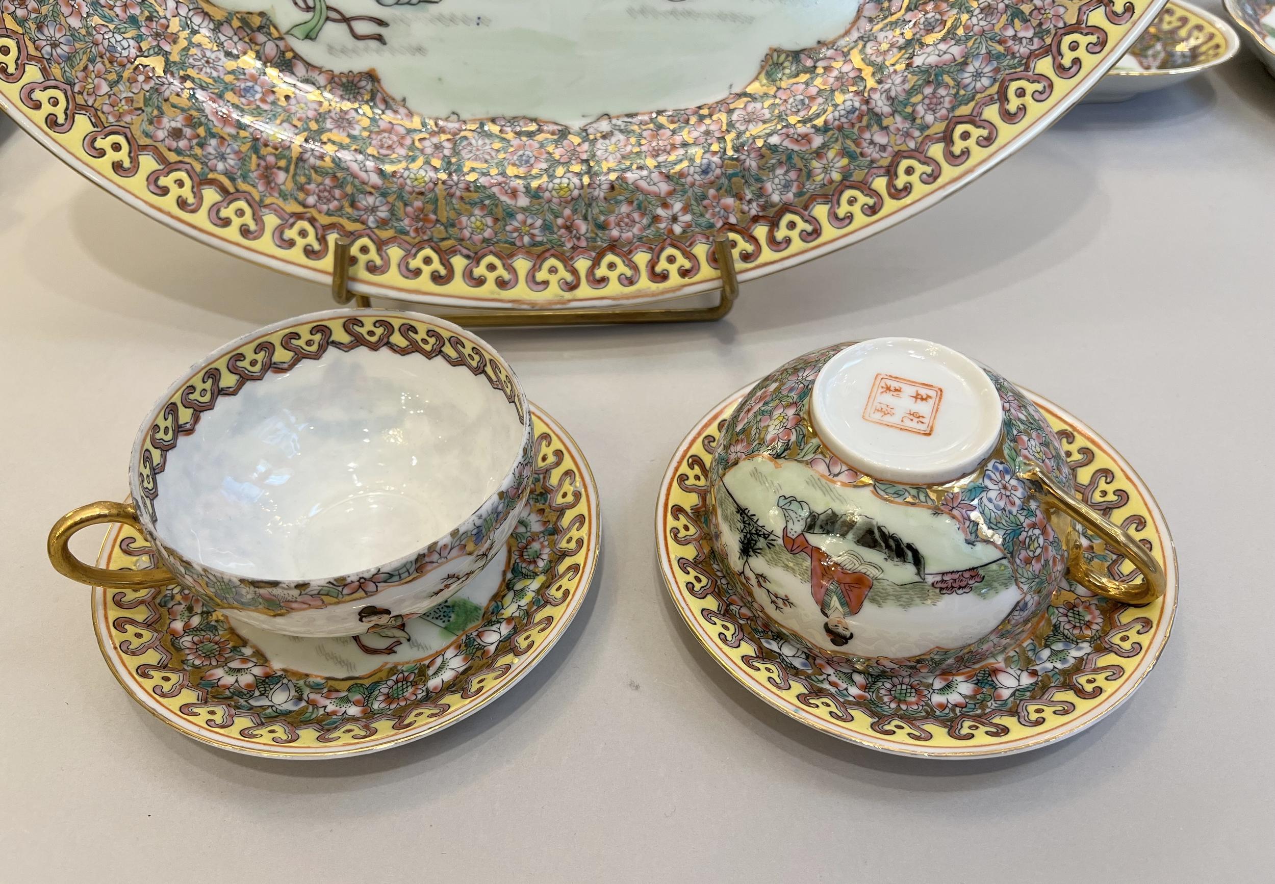 Porcelain Important tableware China, circa 1950 / 1970 For Sale