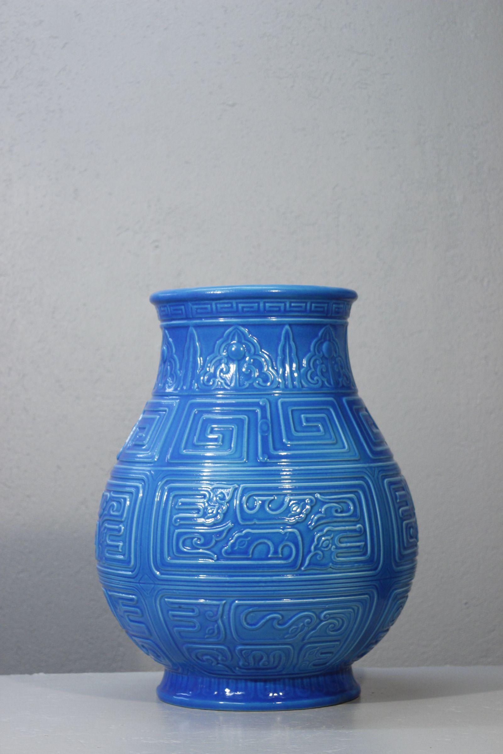 Art déco Vase de sol de la série Majolica Longwy de style chinois, circa 1900 en vente