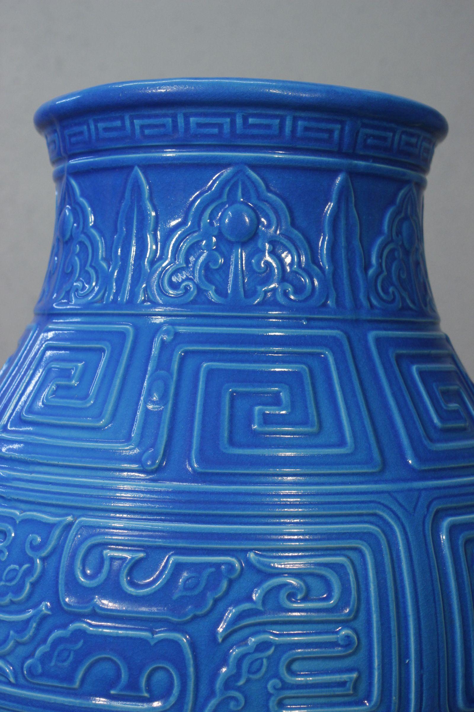 Molded Imposing Longwy Majolica series chinese style floor vase circa 1900 For Sale