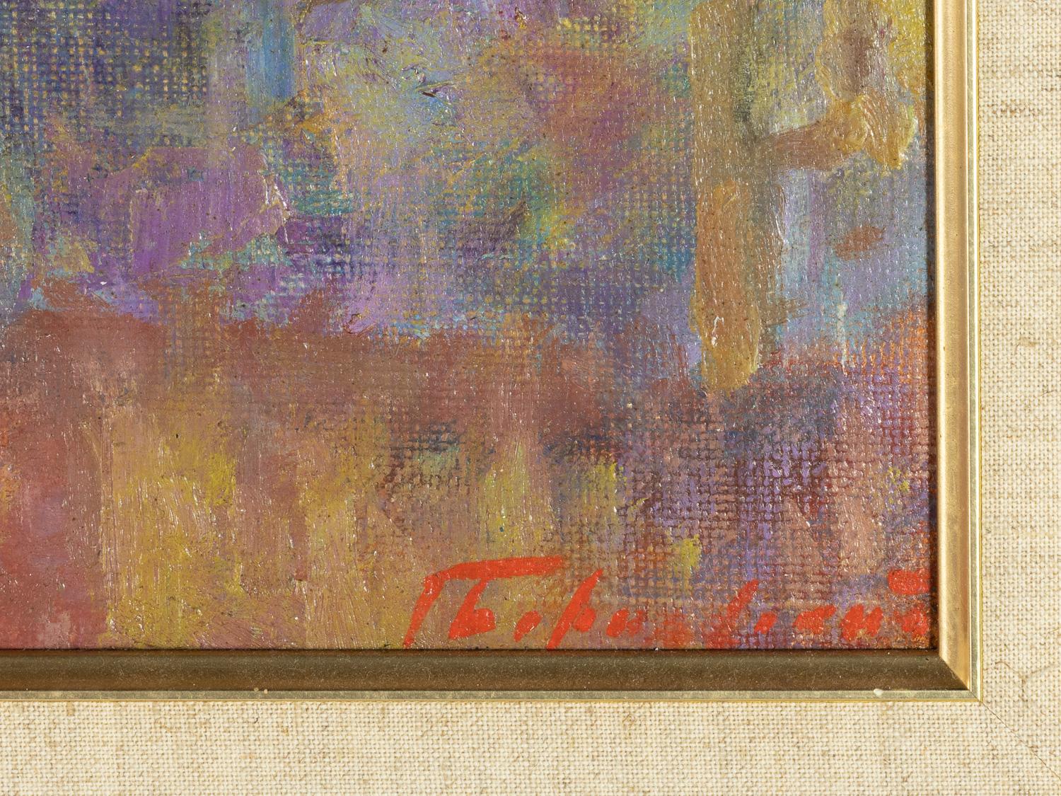 XIXe siècle Peinture impressionniste d'une ballerine russe, 19e siècle en vente