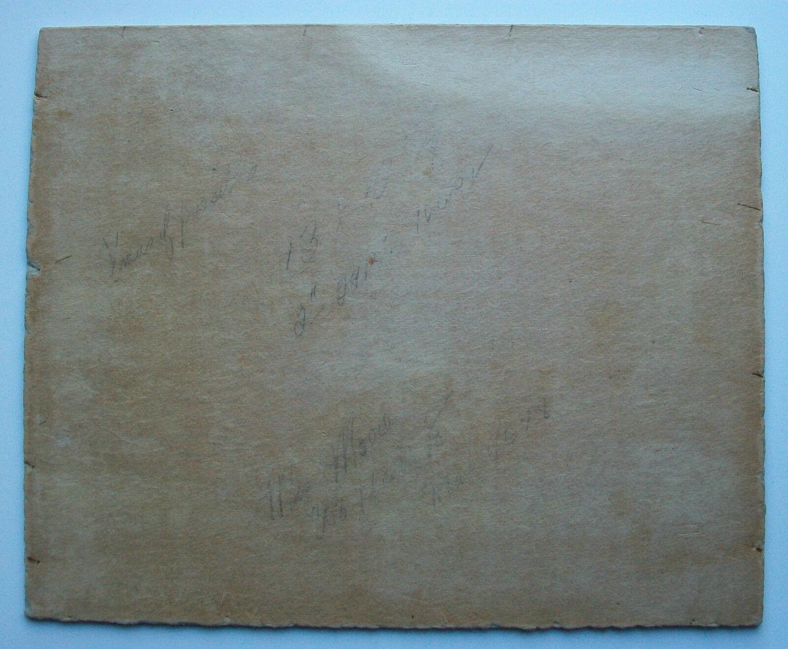 Impressionistisches Aquarellgemlde auf Tfelung, unsigniert, ungerahmt, Mitte des 20. Jahrhunderts im Angebot 5