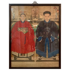 Impressionnant grand portrait chinois ancestral du 18ème siècle