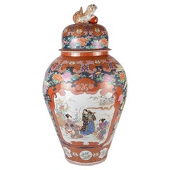 Antique Impressive 19th Century Imari lidded vase