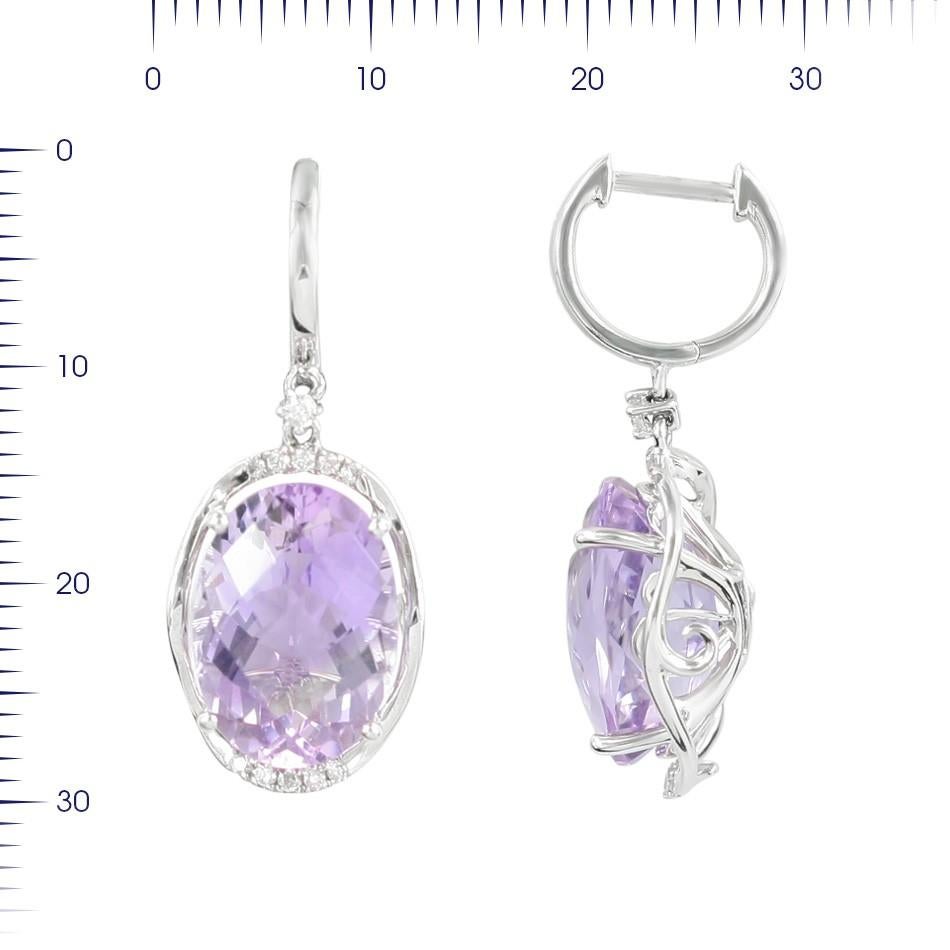 White Gold 14K Earrings (Matching Ring Available)
Weight 6.18 gram
Diamond 2-Round 57 -0,44-4/8A
Diamond 20-Round 57-0,13-4/8A
Amethyst 2-Oval-11,25 3/1A

With a heritage of ancient fine Swiss jewelry traditions, NATKINA is a Geneva based jewellery