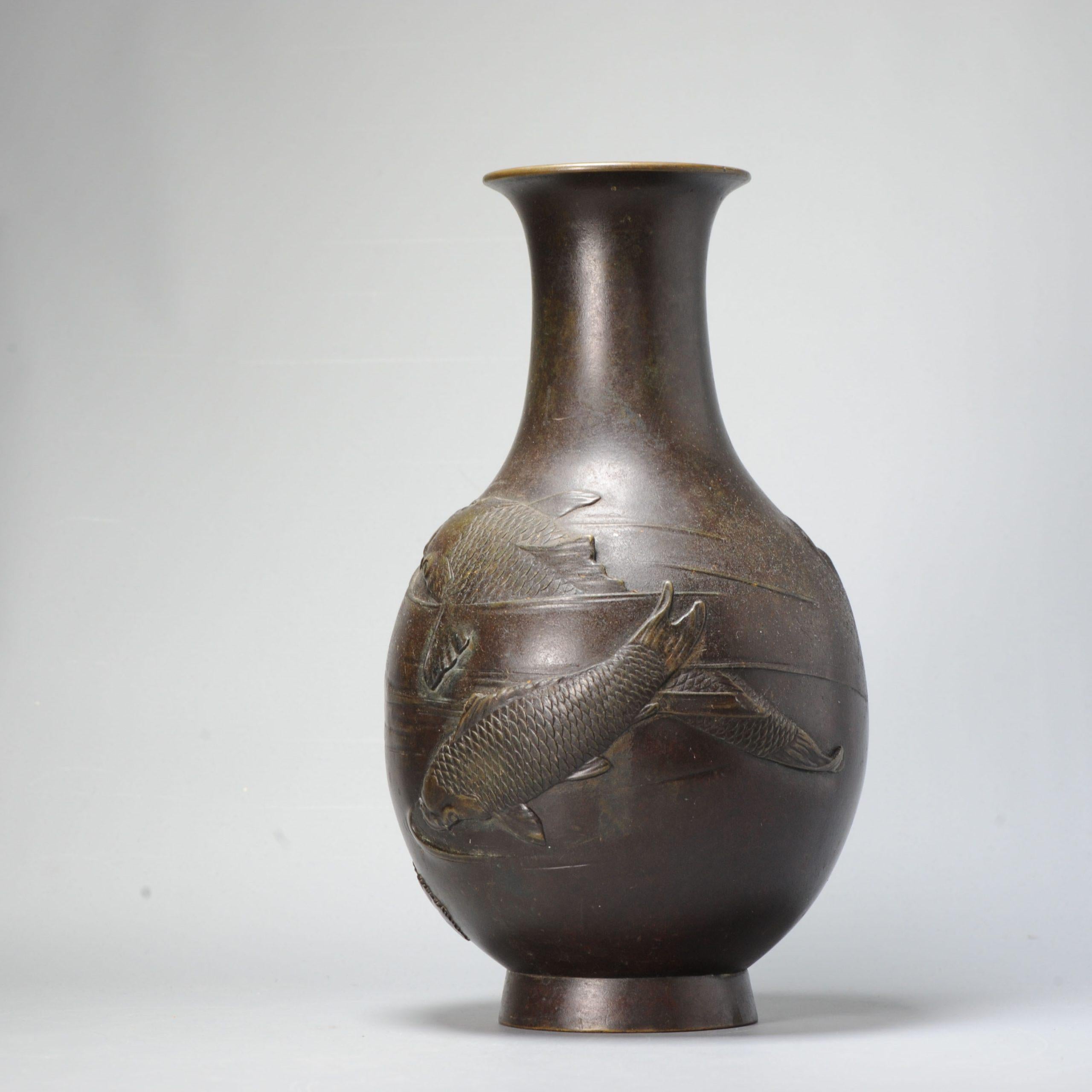 Impressive Antique 19th Century Japanese Bronze Carp Vase Meiji Period For Sale 5