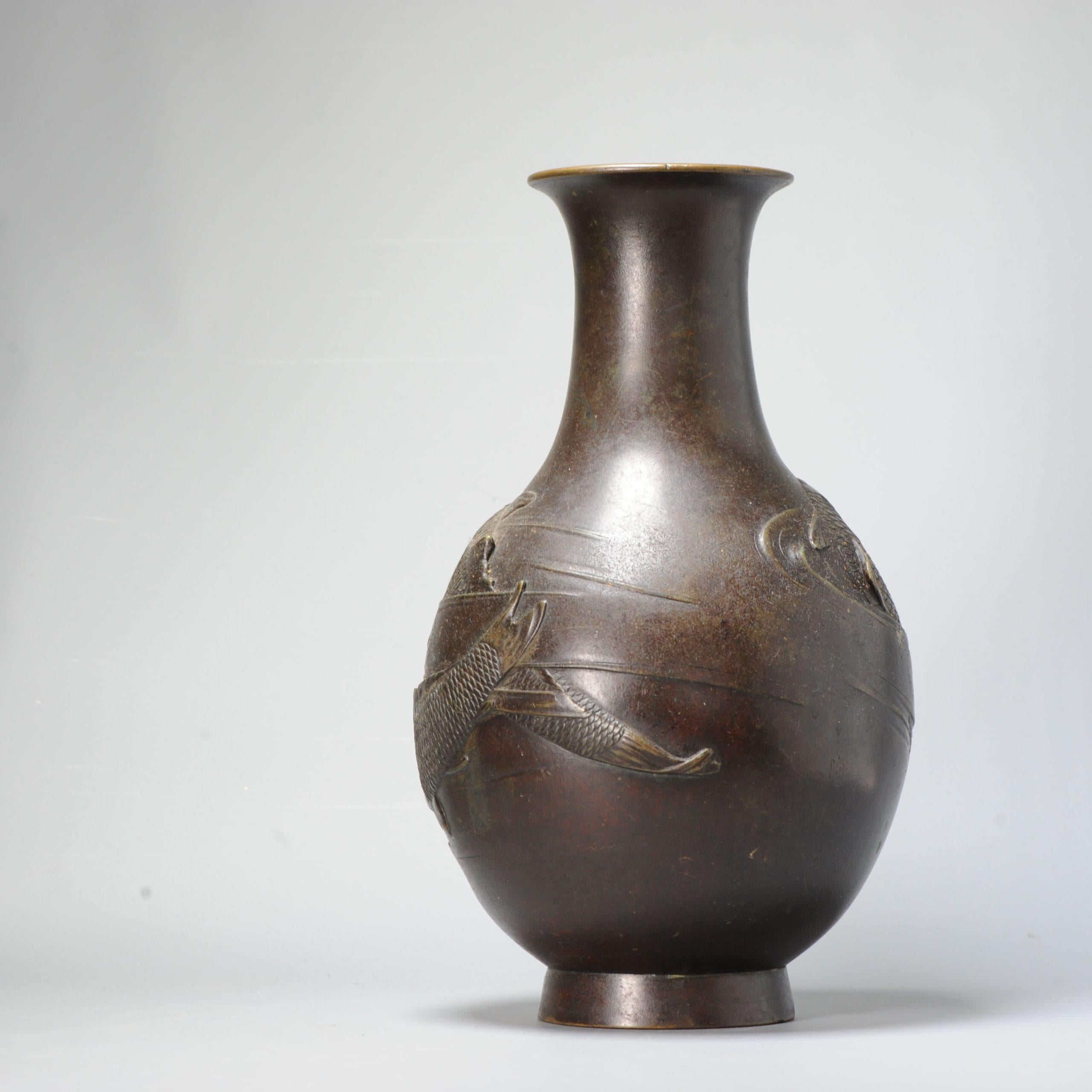 Impressive Antique 19th Century Japanese Bronze Carp Vase Meiji Period For Sale 6