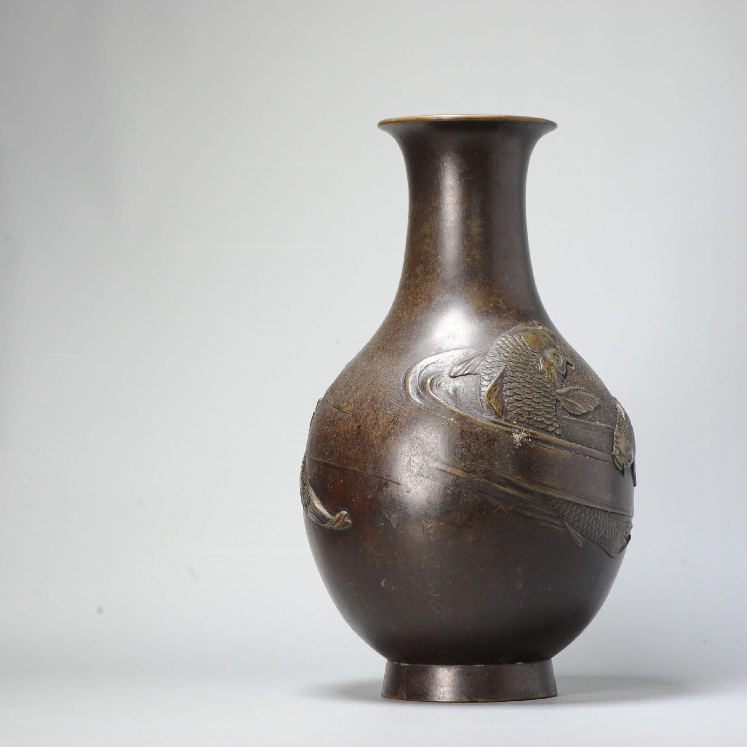 Impressive Antique 19th Century Japanese Bronze Carp Vase Meiji Period For Sale 7