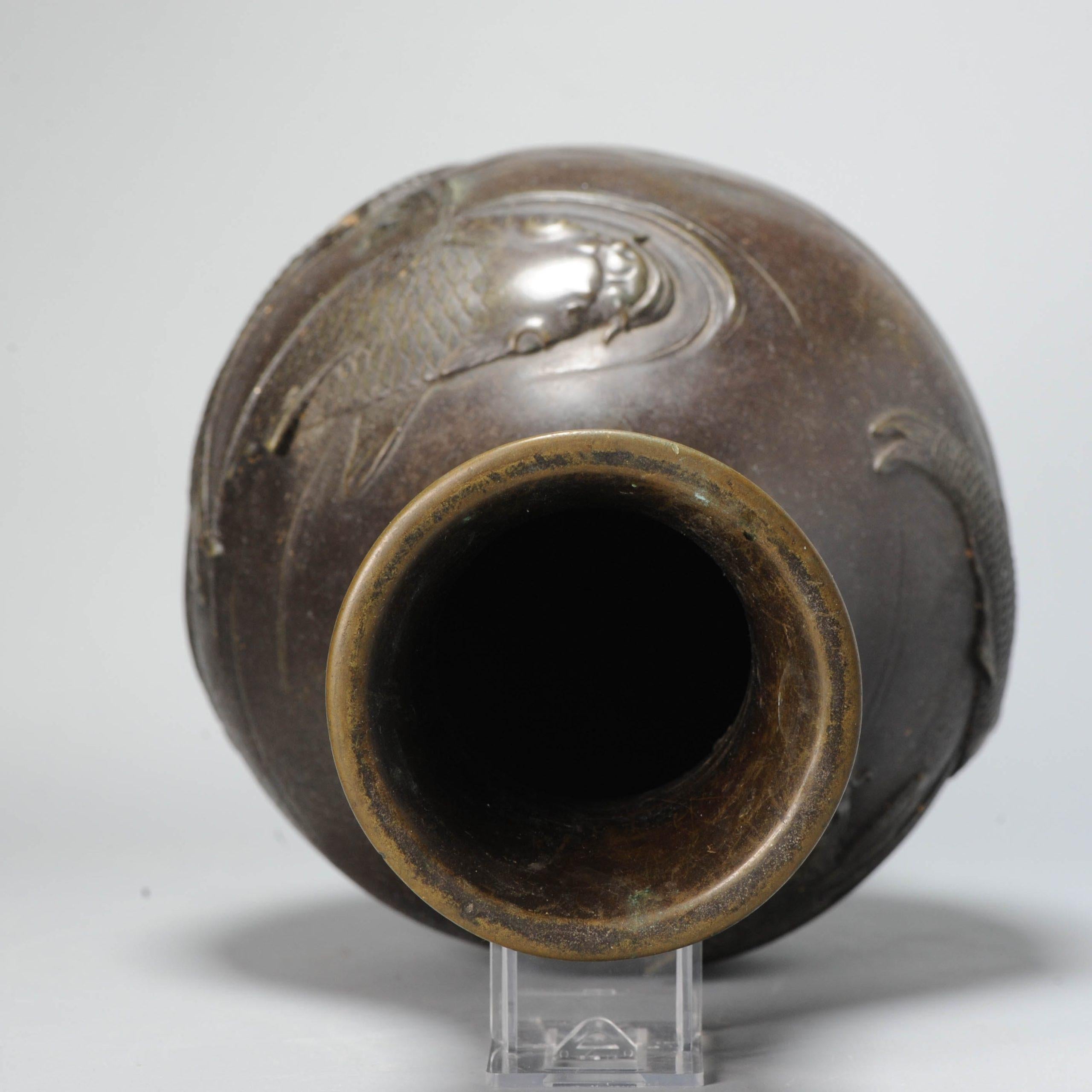 Impressive Antique 19th Century Japanese Bronze Carp Vase Meiji Period For Sale 8
