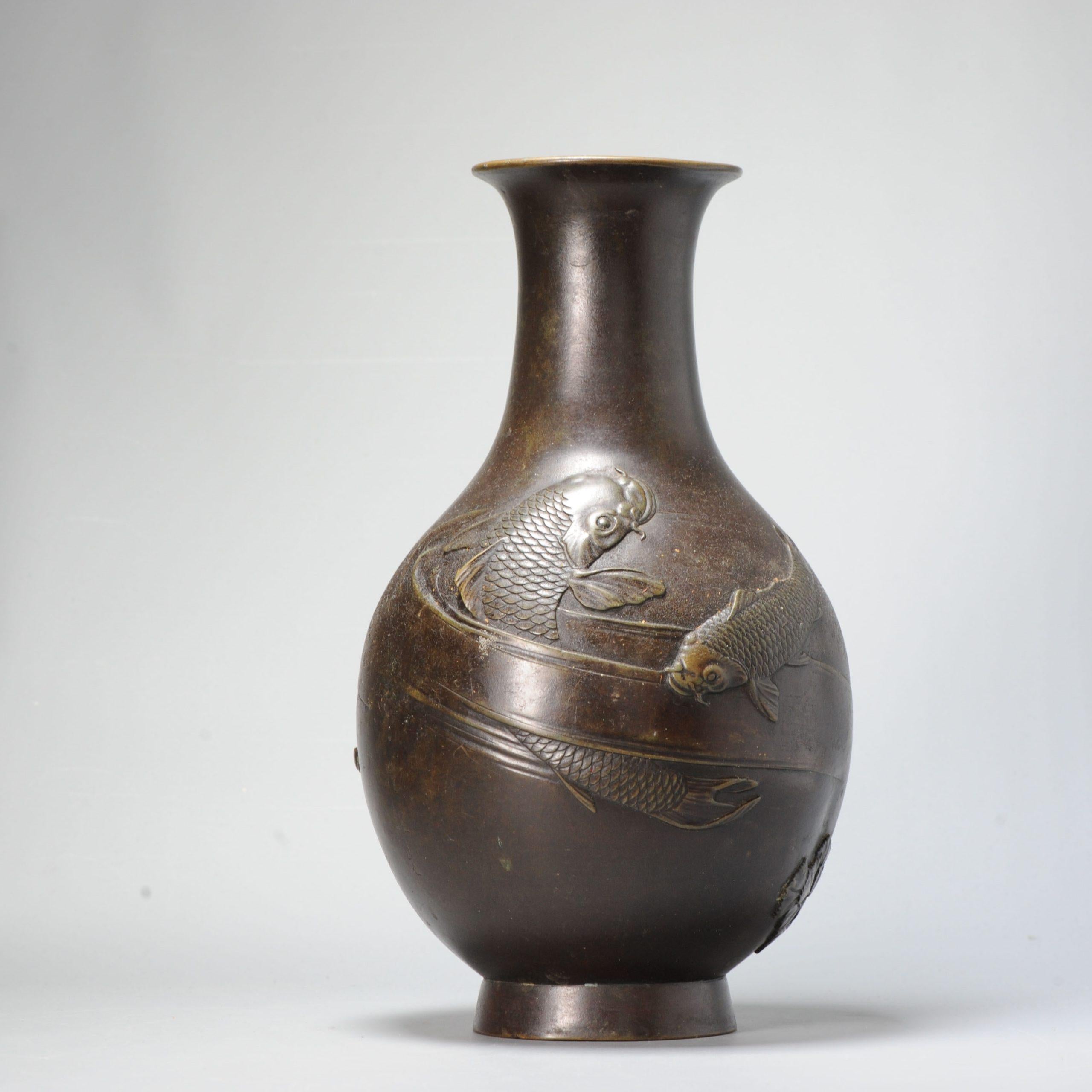 Porcelain Impressive Antique 19th Century Japanese Bronze Carp Vase Meiji Period For Sale