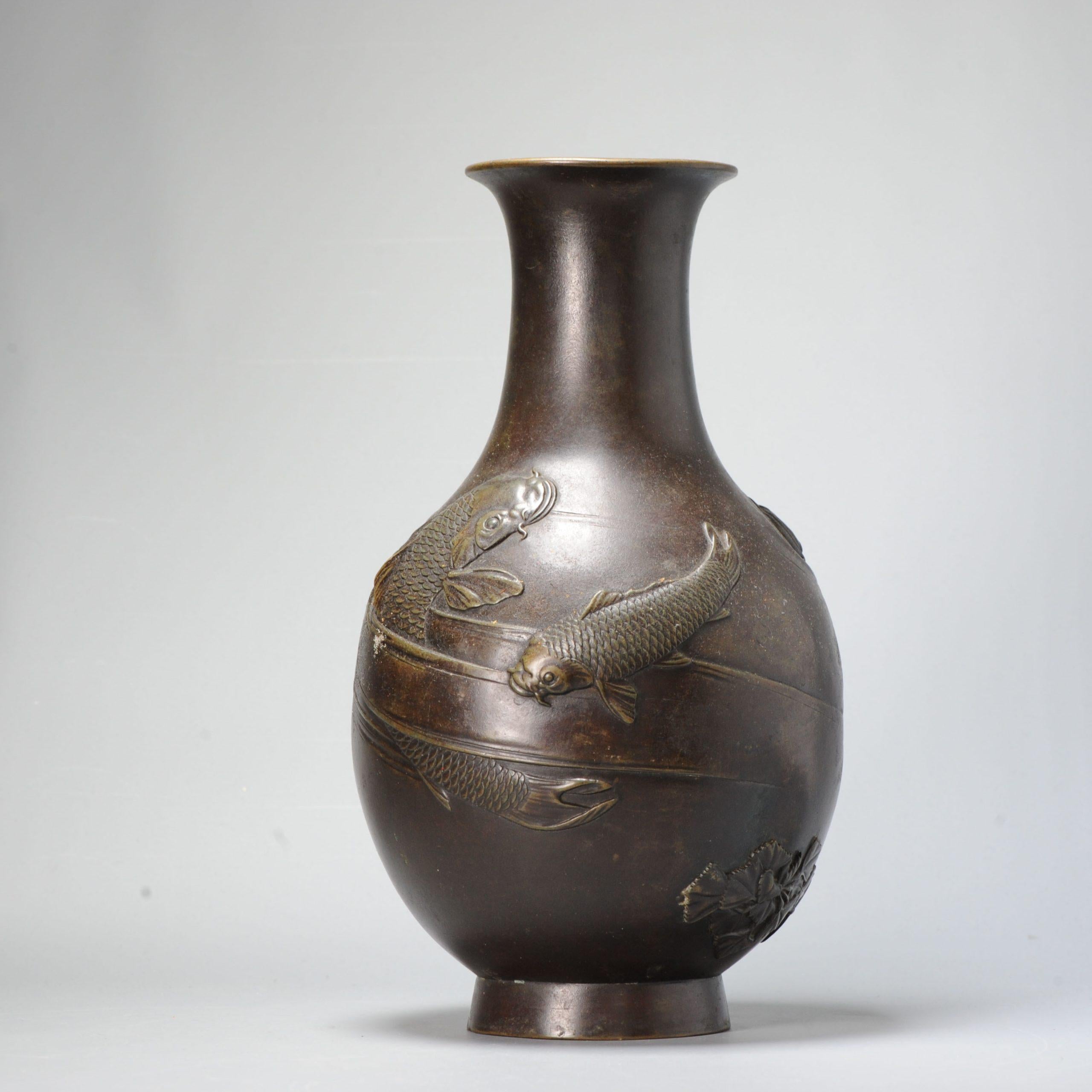 Impressive Antique 19th Century Japanese Bronze Carp Vase Meiji Period For Sale 1