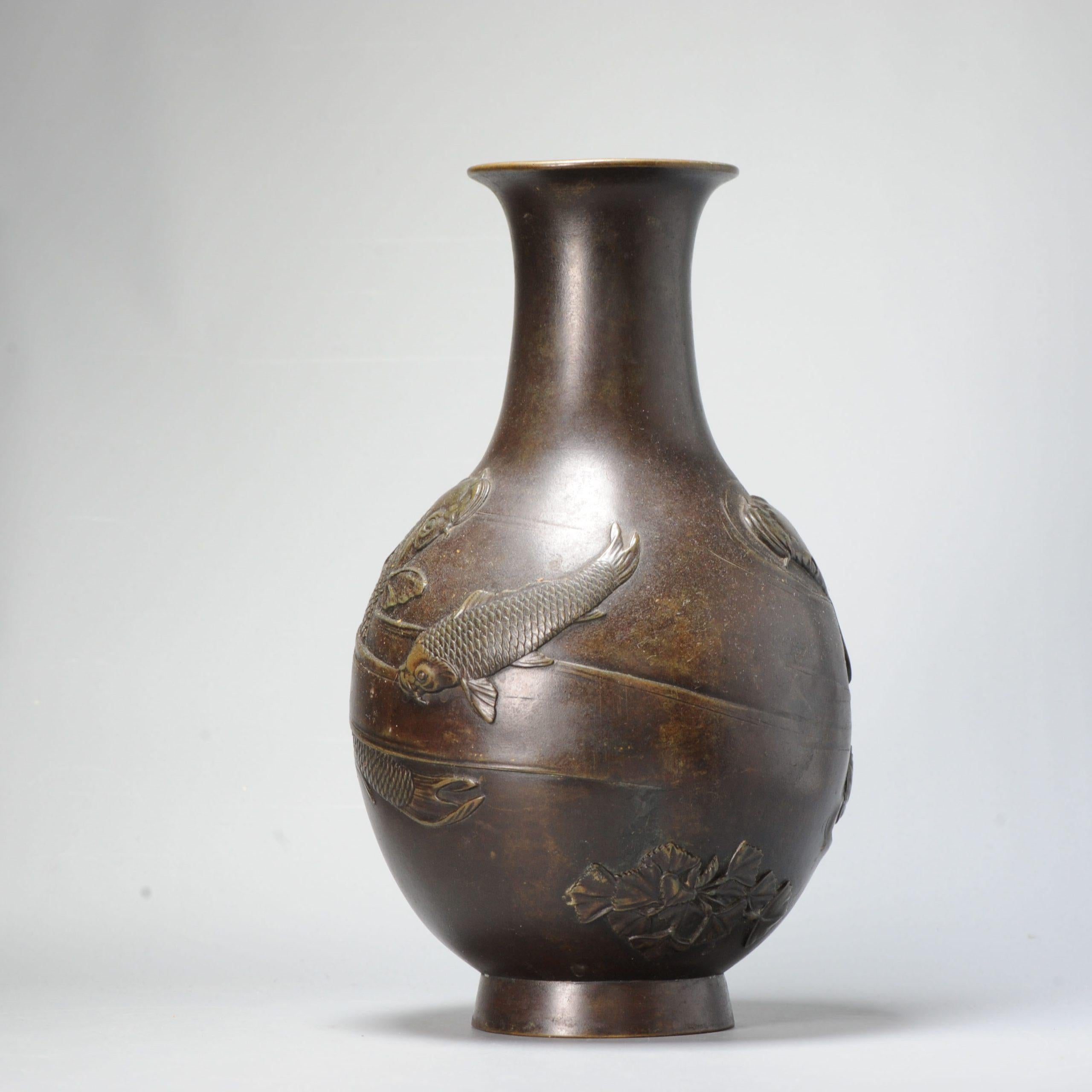 Impressive Antique 19th Century Japanese Bronze Carp Vase Meiji Period For Sale 2