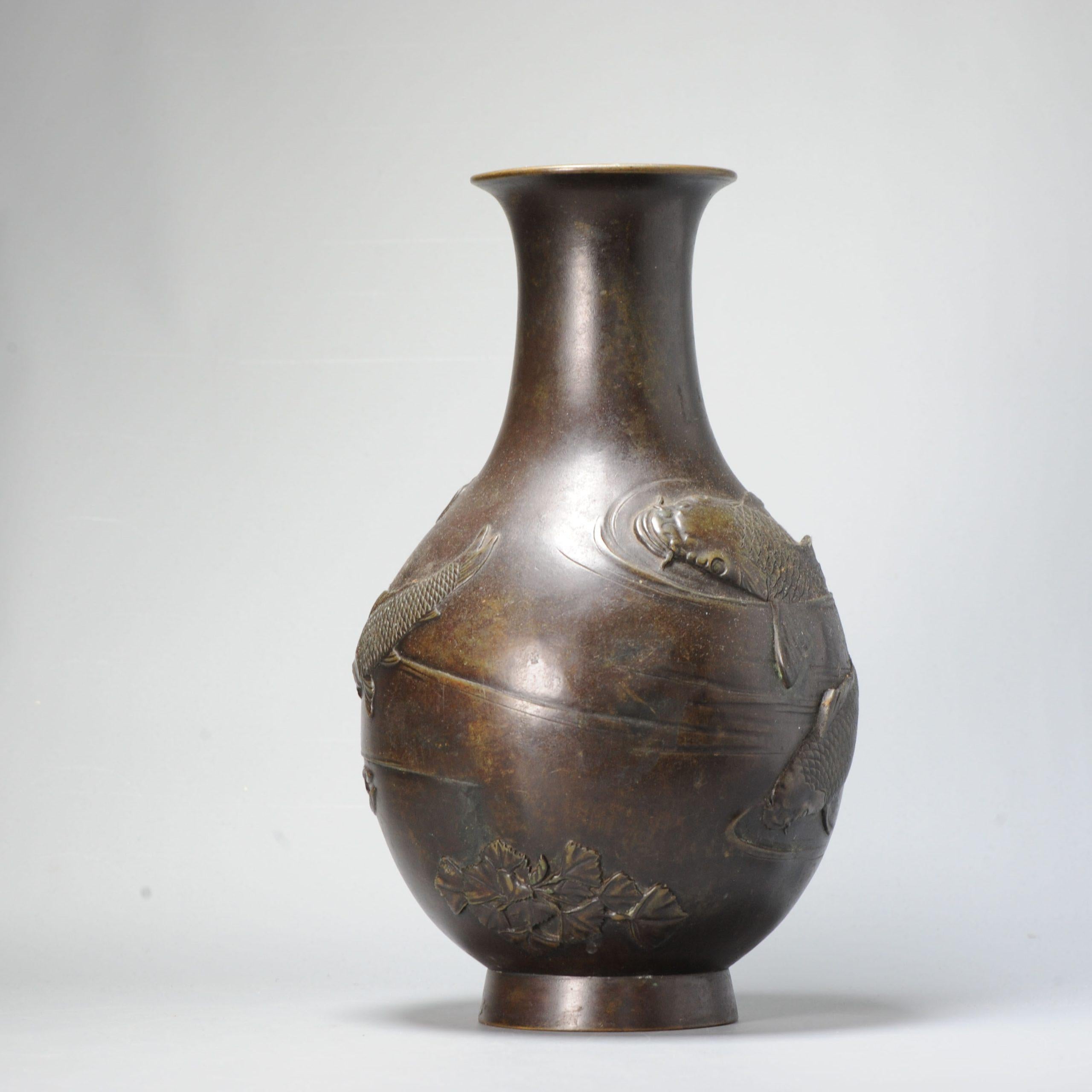 Impressive Antique 19th Century Japanese Bronze Carp Vase Meiji Period For Sale 3