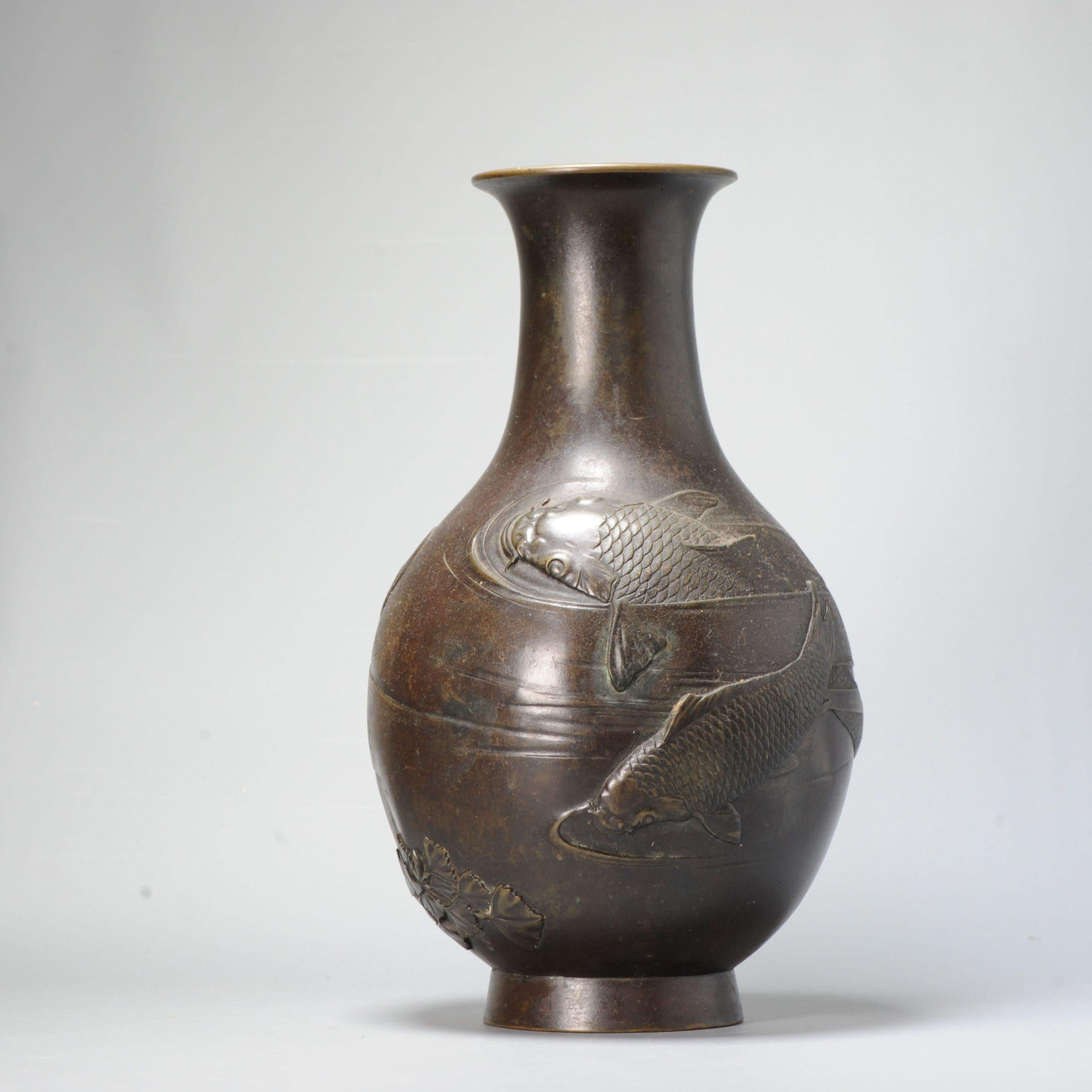 Impressive Antique 19th Century Japanese Bronze Carp Vase Meiji Period For Sale 4