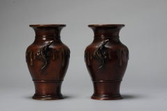 Impressive Antique Japanese Bronze Drip Design Vases Meiji Period, 19th Century