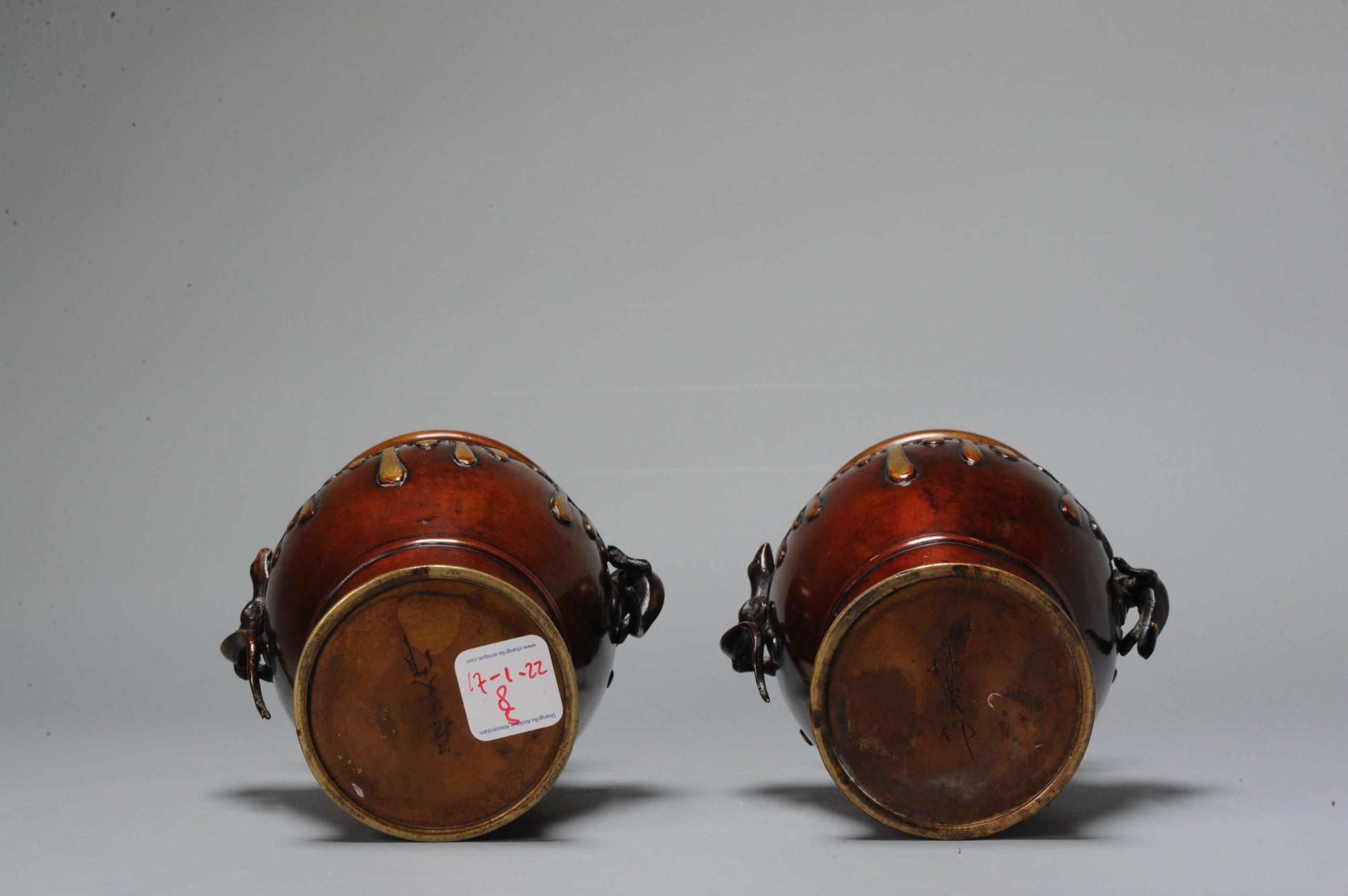 Japonais Impressionnants vases japonais anciens en bronze japonais de la période Meiji, 19ème siècle en vente