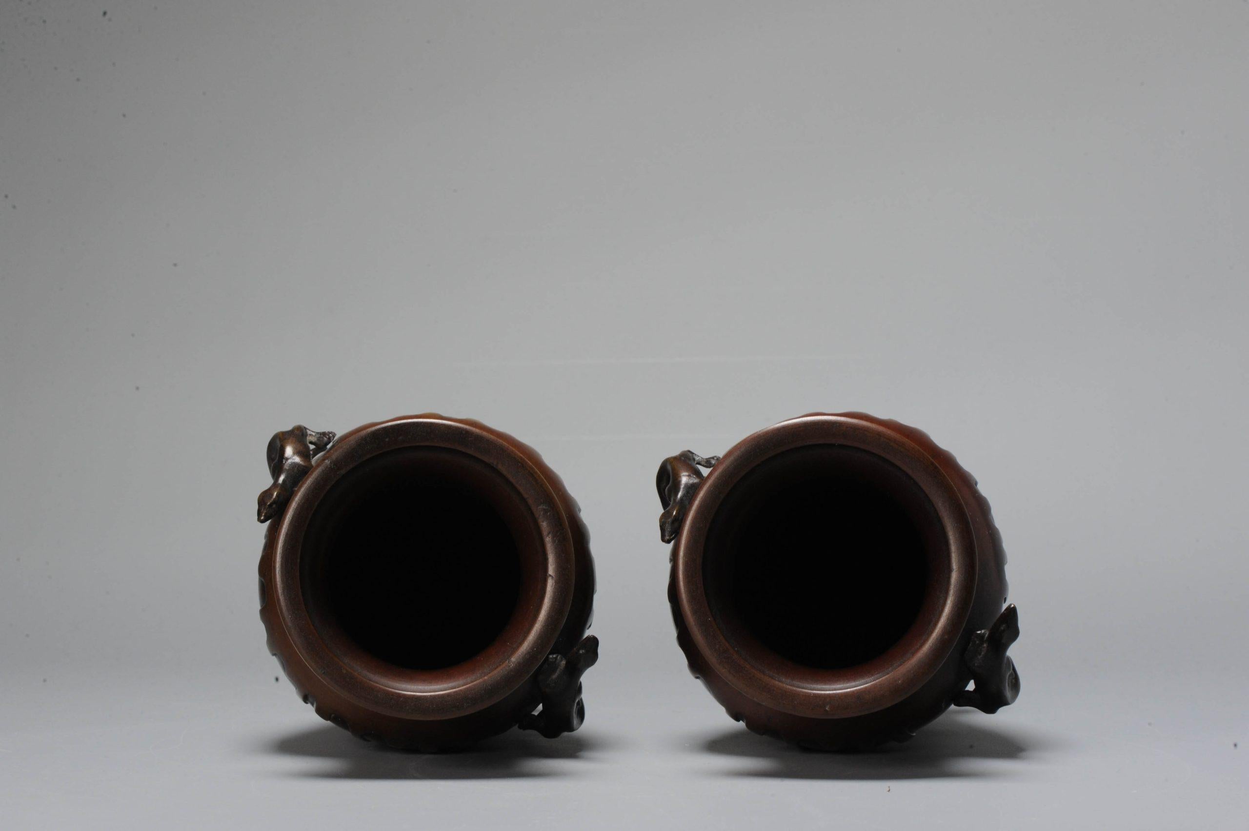 Impressionnants vases japonais anciens en bronze japonais de la période Meiji, 19ème siècle Bon état - En vente à Amsterdam, Noord Holland