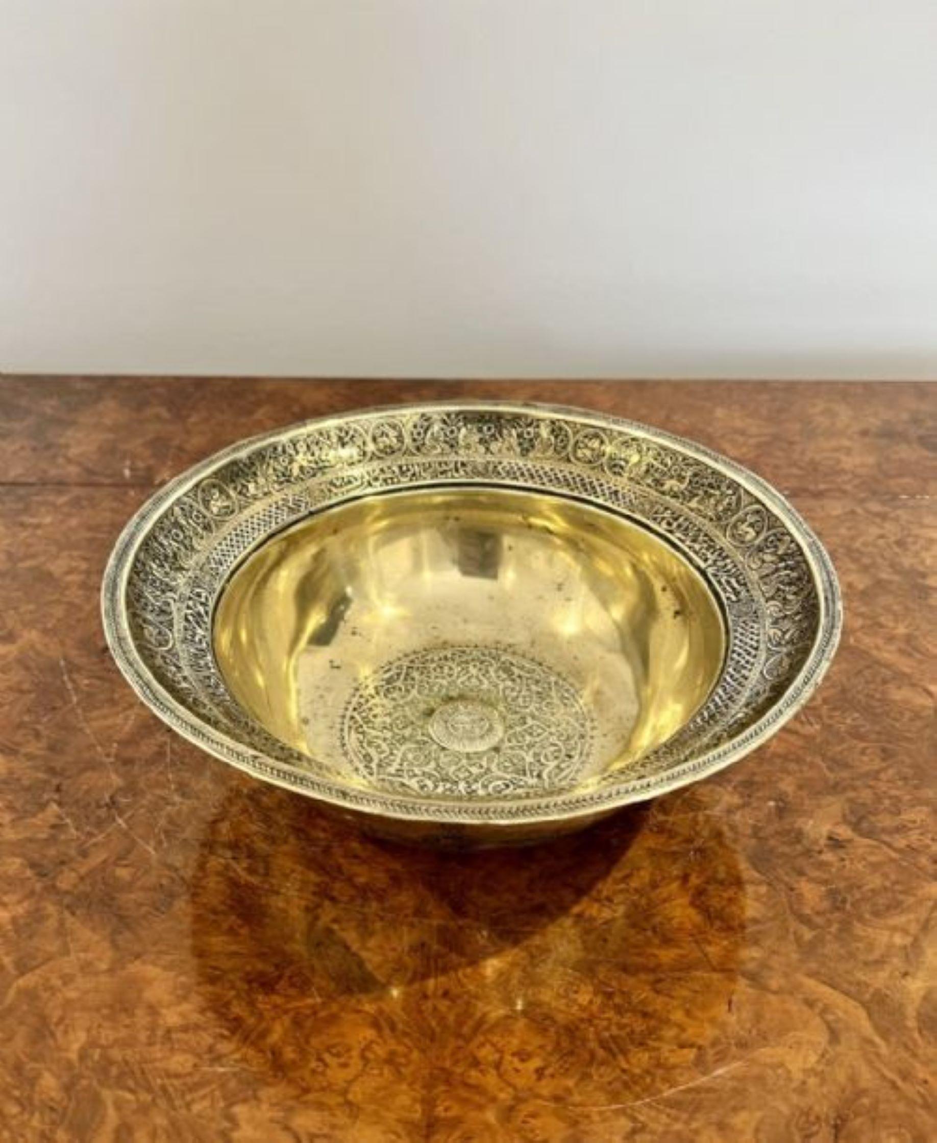 Metal Impressive antique Victorian circular cairoware brass and mixed metal bowl For Sale