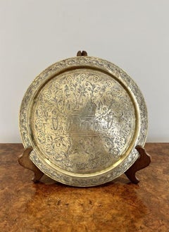 Impressive antique Victorian quality engraved circular brass tray