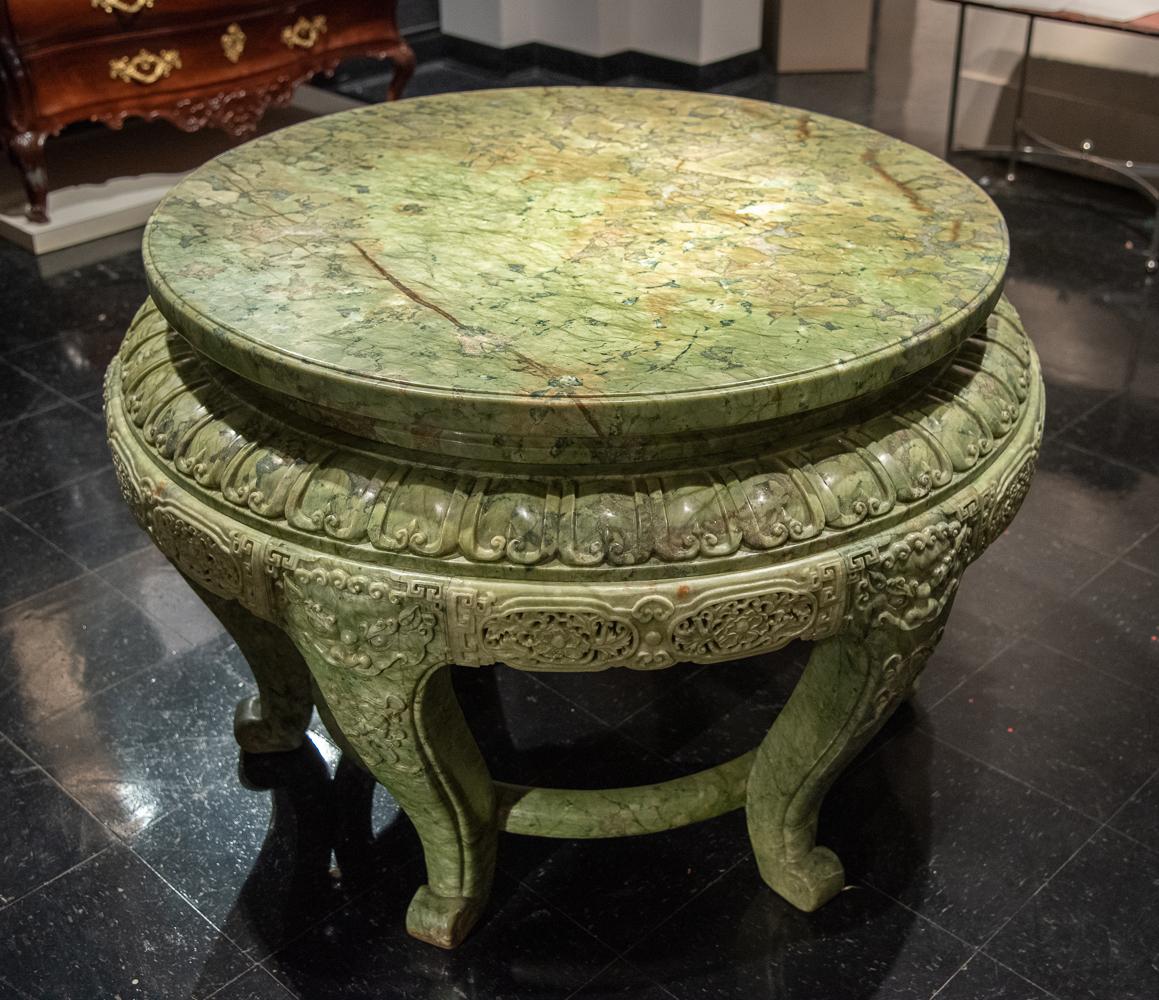 Impressive Chinese Carved Serpentine Center Table 2