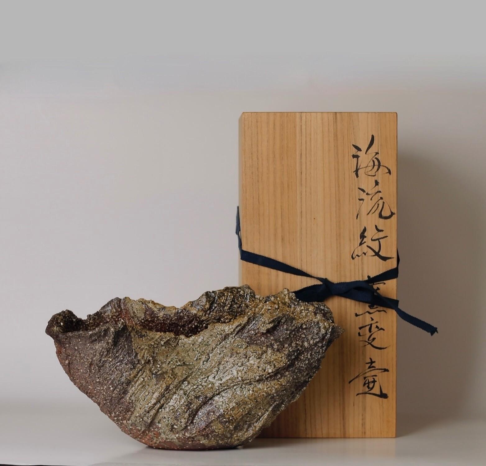 Impressive contemporary Japanese ceramic vase by Ue Kaojyo 5