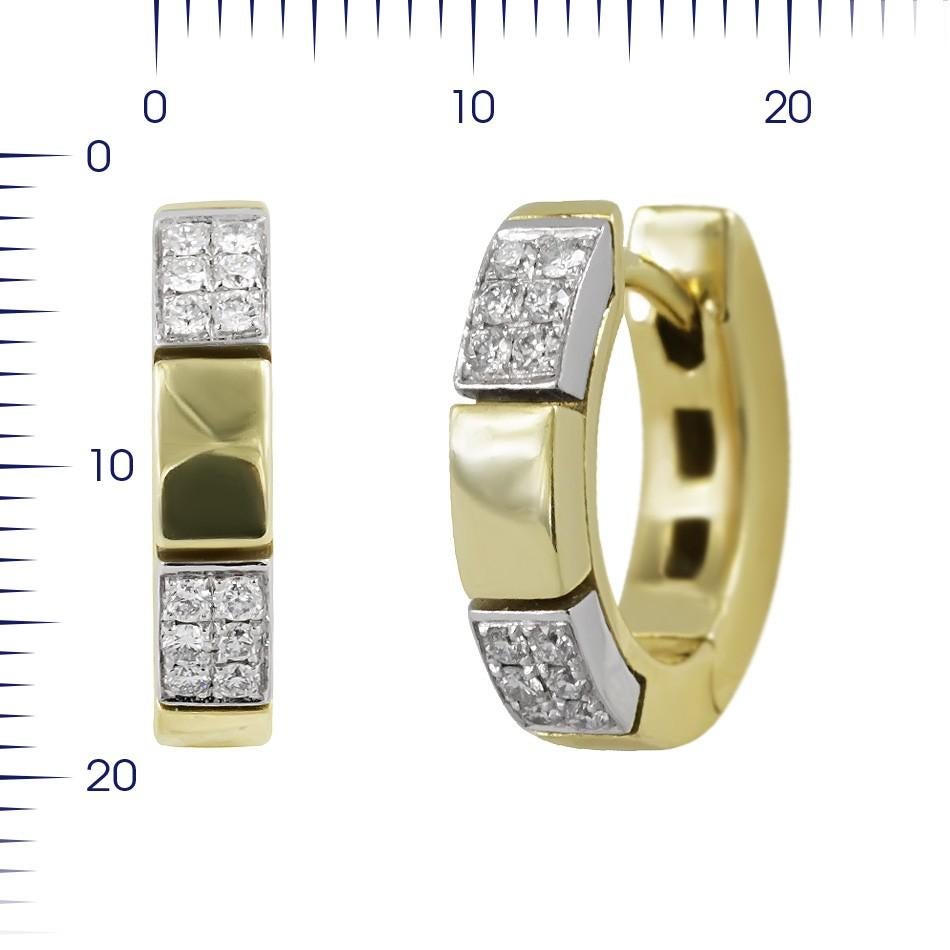 Earrings Yellow Gold 14 K 

Diamond 36-RND-0,19-F/VS1A 

Weight 4.95 grams

With a heritage of ancient fine Swiss jewelry traditions, NATKINA is a Geneva based jewellery brand, which creates modern jewellery masterpieces suitable for every day