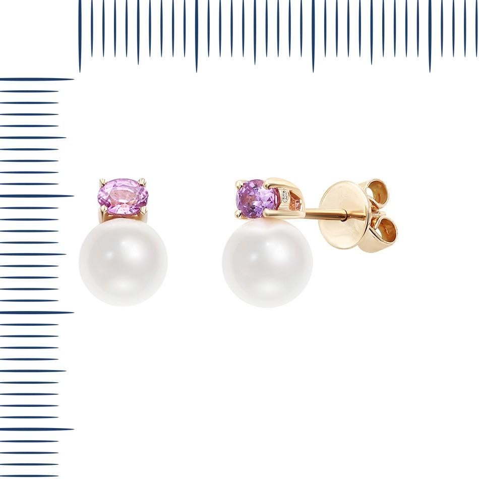Earrings Pink Gold 14 K (Matching Ring Available)

Diamond 2-RND-0,01-H/VS2A 
Pearls diameter 7,0-7,5 - 2-5,34ct
Pink Sapphire 2-0,47ct

Weight 2.48 grams

With a heritage of ancient fine Swiss jewelry traditions, NATKINA is a Geneva based jewellery