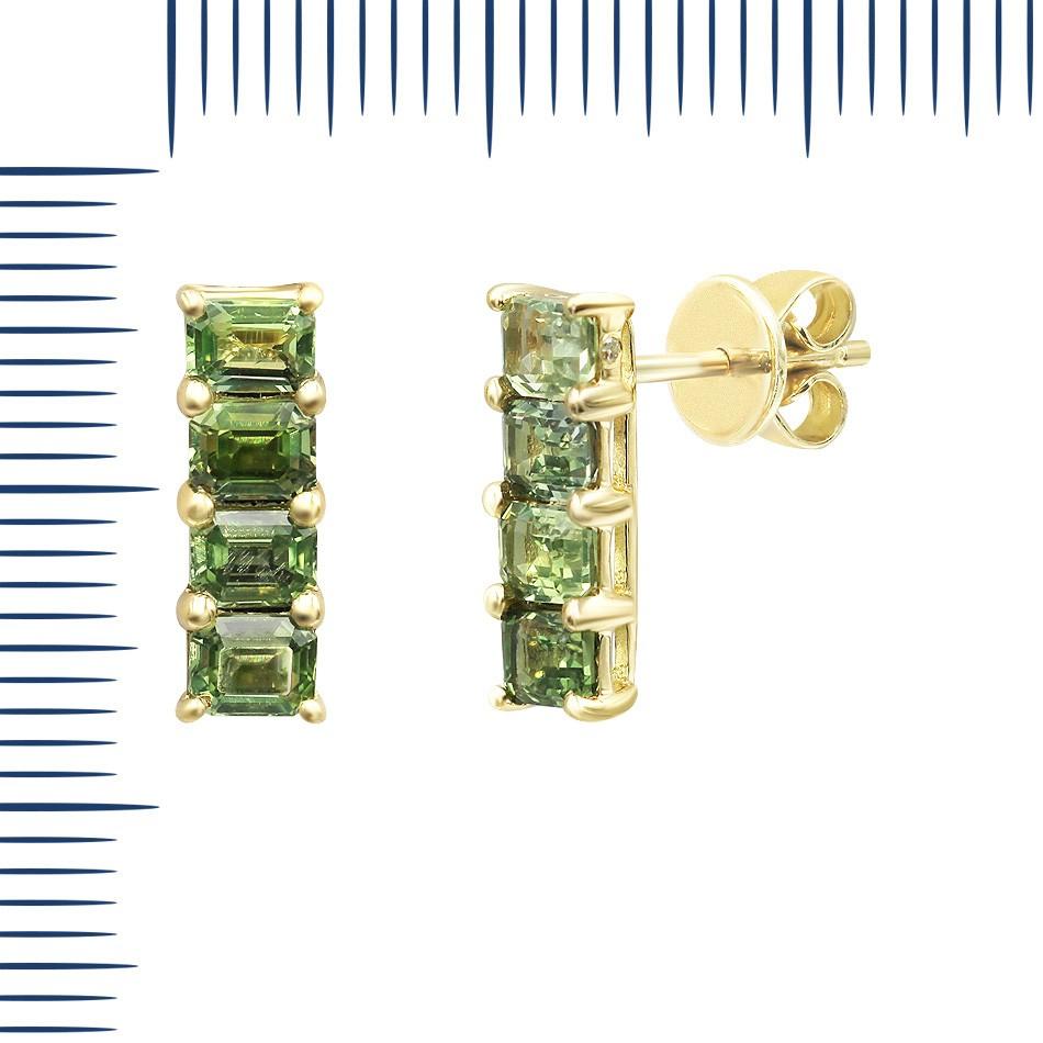 Earrings Yellow Gold 14 K (Matching Ring Available)
Diamond 2-Round 57-0,01-5/5A
Green Sapphire 8-2,24 ct
Weight 2.27 grams

With a heritage of ancient fine Swiss jewelry traditions, NATKINA is a Geneva based jewellery brand, which creates modern