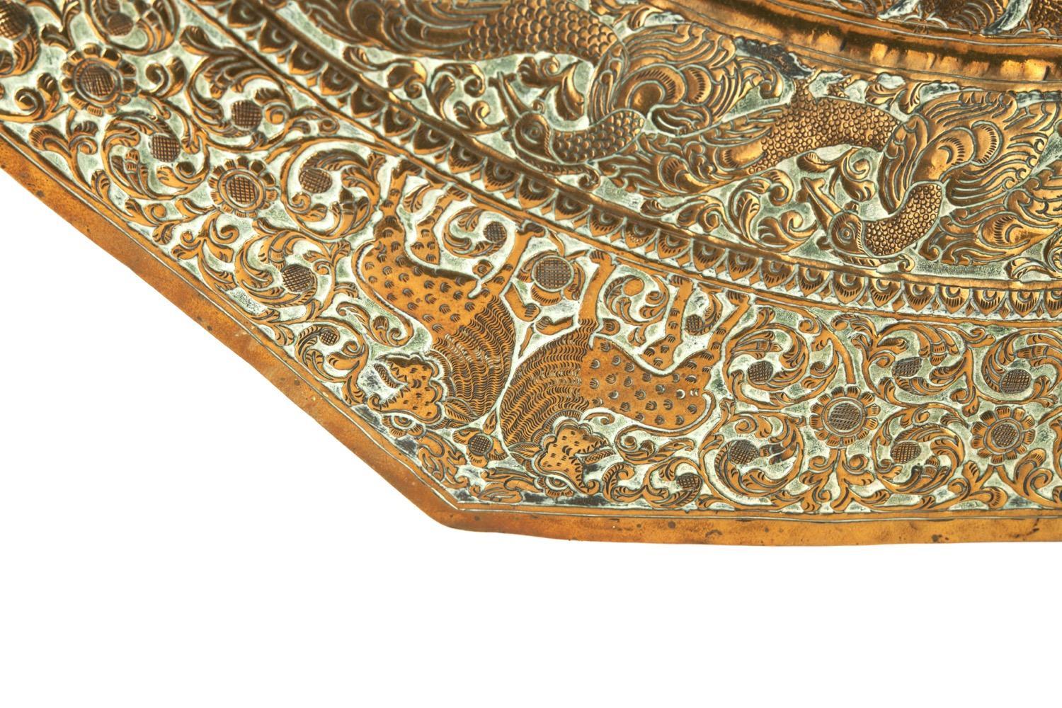 Early Victorian Impressive Large Antique Brass Charger For Sale
