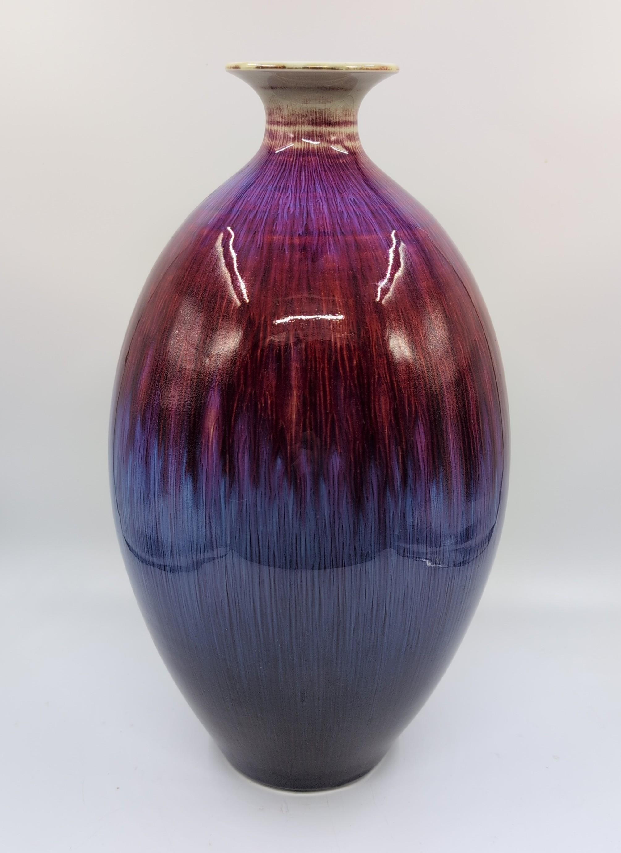 Vernissé Impressionnant vase chinois à glaçure flambée du milieu du 20e siècle, marque Jingdezhen Jianguo en vente