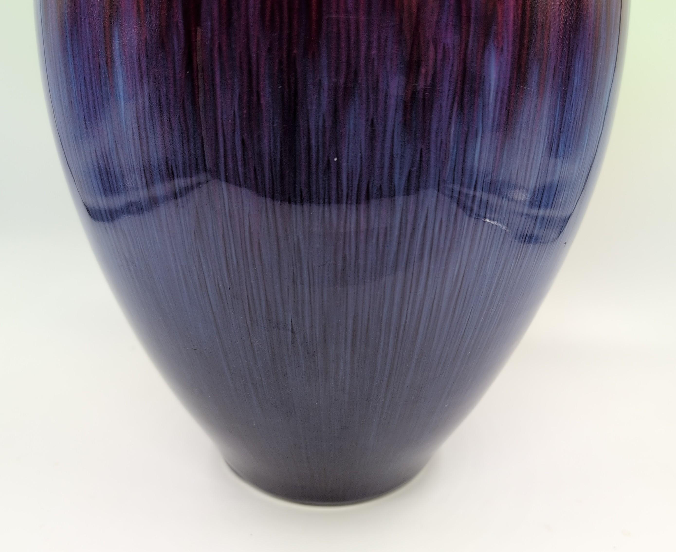 Porcelaine Impressionnant vase chinois à glaçure flambée du milieu du 20e siècle, marque Jingdezhen Jianguo en vente