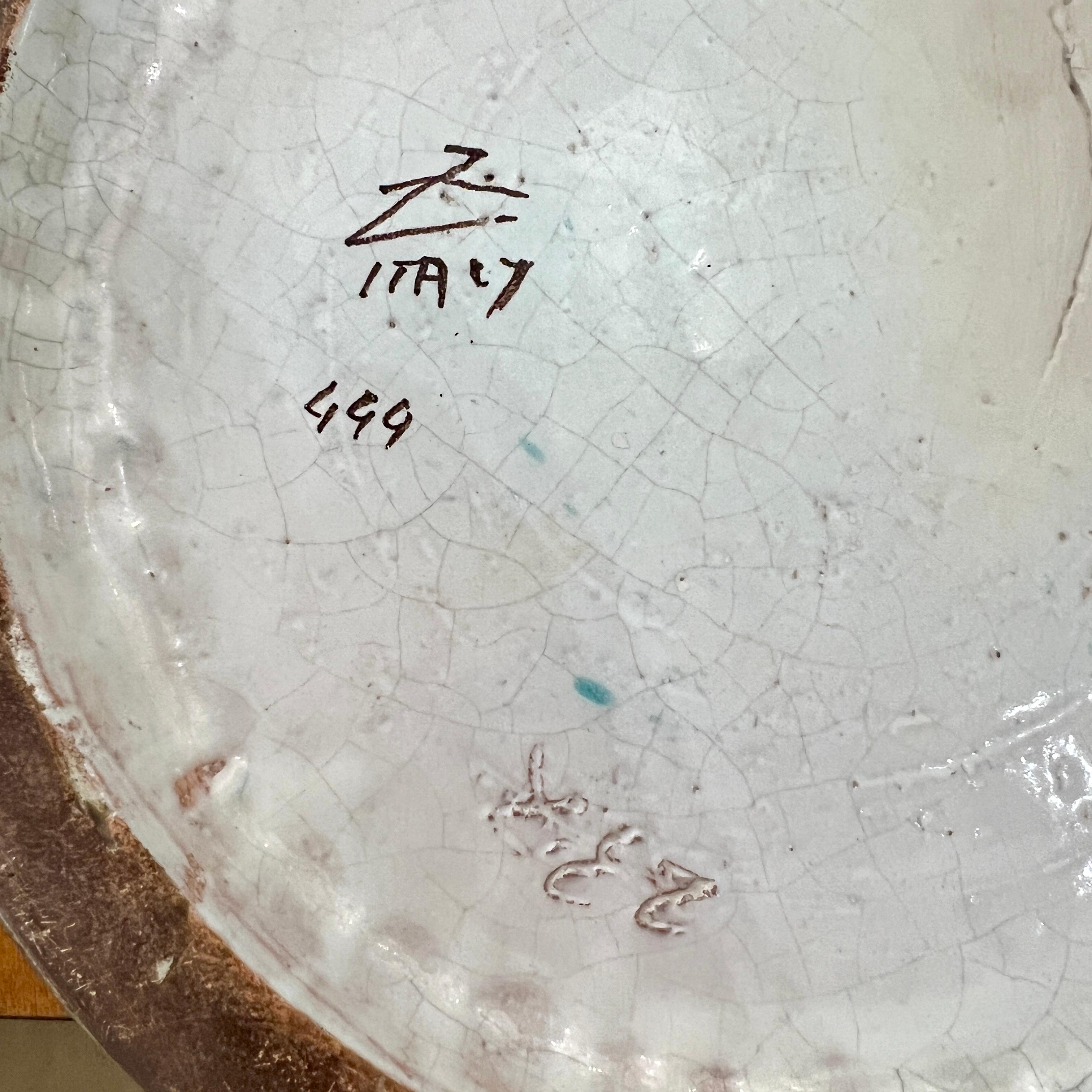 Ceramica Impressionante vaso in ceramica italiana di metà secolo in vendita