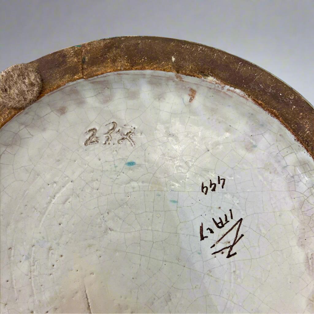Impressionante vaso in ceramica italiana di metà secolo in vendita 1