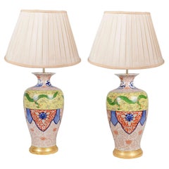 Antique Impressive Pair 19th Century Imari Lidded Vases