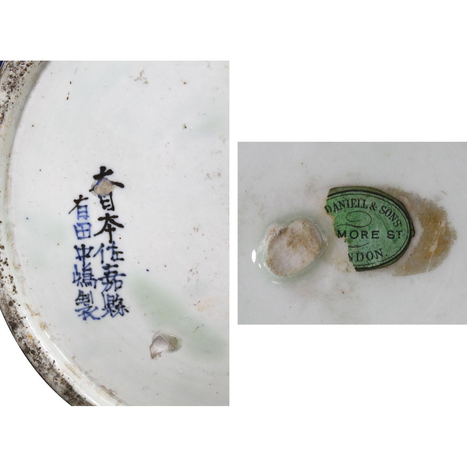Beeindruckendes Paar japanischer Vasen aus der Meiji-Periode (19. Jahrhundert) aus blauem Porzellan im Angebot 15