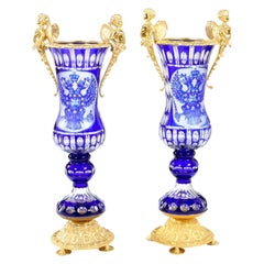 Impressive Pair Bronze Mounted / Cut Crystal Vases