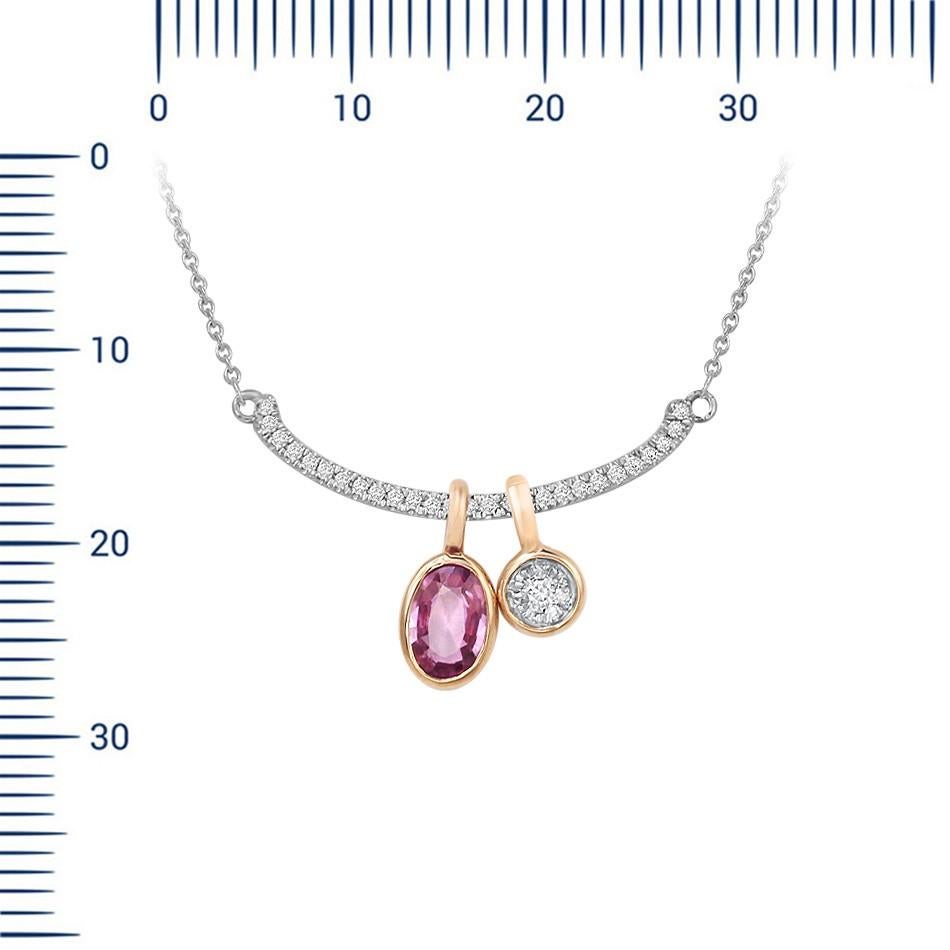 Necklace White Gold 14 K 

Diamond 35-RND-0,09-G/VS2A 
Pink Sapphire 1-0,49ct

Weight 2.07 grams
Size 45

With a heritage of ancient fine Swiss jewelry traditions, NATKINA is a Geneva based jewellery brand, which creates modern jewellery