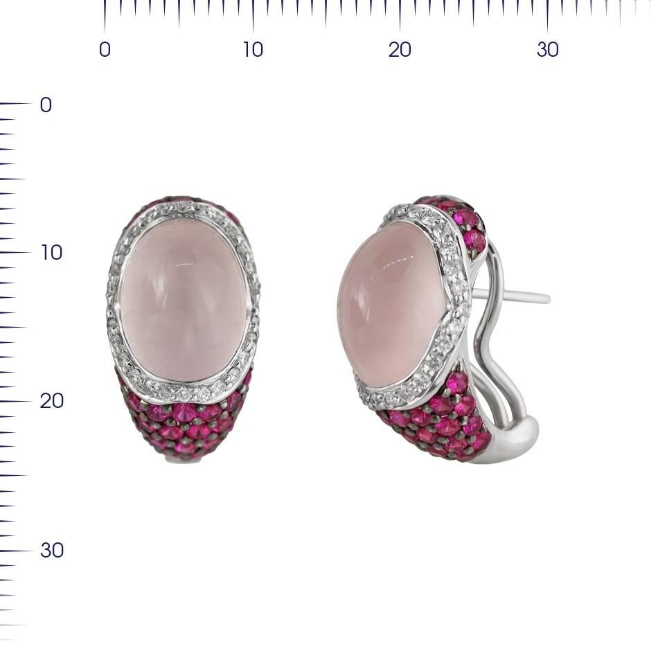Earrings White Gold 18 K
Diamond 56-Round 57-0,67-3/4A
Pink Quartz 2-Oval-14,87 3/3A
Punk Sapphire 58-Round-2,38 1/2A
Weight 13.95 gram

With a heritage of ancient fine Swiss jewelry traditions, NATKINA is a Geneva based jewellery brand, which