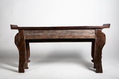 Impressive Qing Dynasty Waisted Carved Altar Table