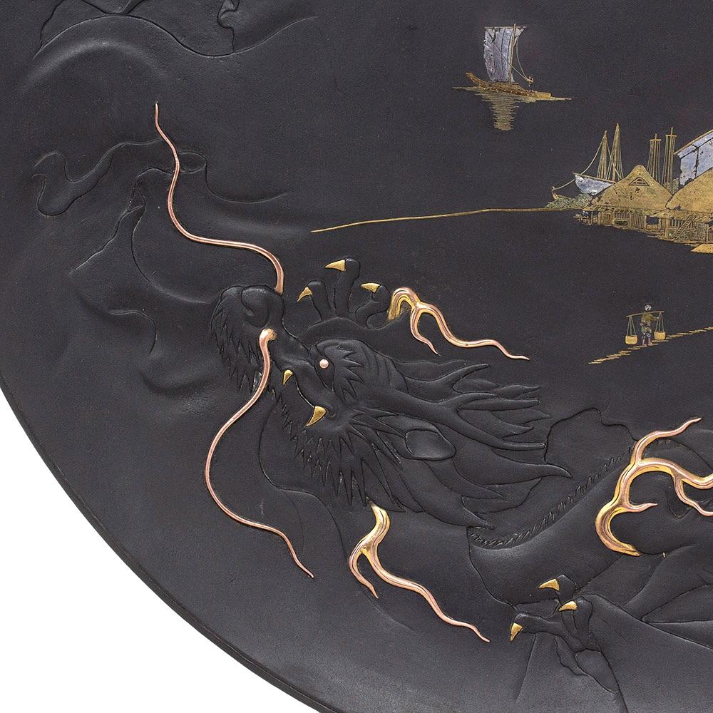 Japanese Komai Damascene Iron Dragon Charger 20th Century 6