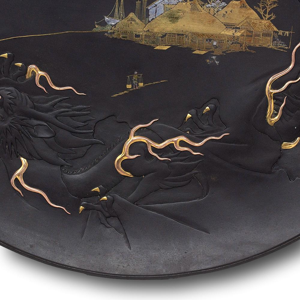 Japanese Komai Damascene Iron Dragon Charger 20th Century 7