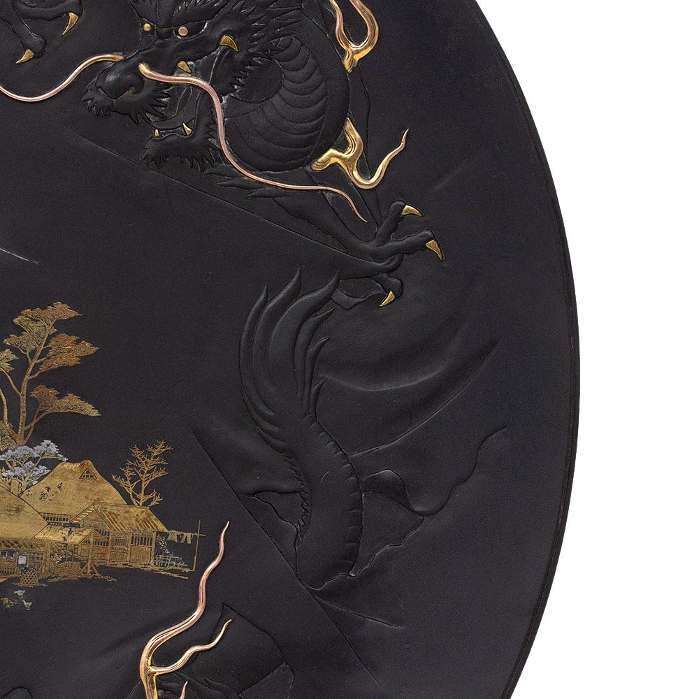 Japanese Komai Damascene Iron Dragon Charger 20th Century 9