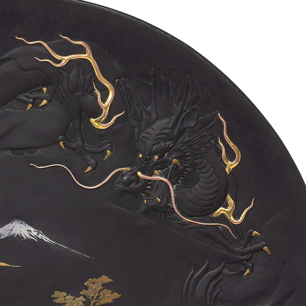 Japanese Komai Damascene Iron Dragon Charger 20th Century 10